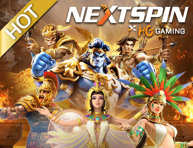 nextspin