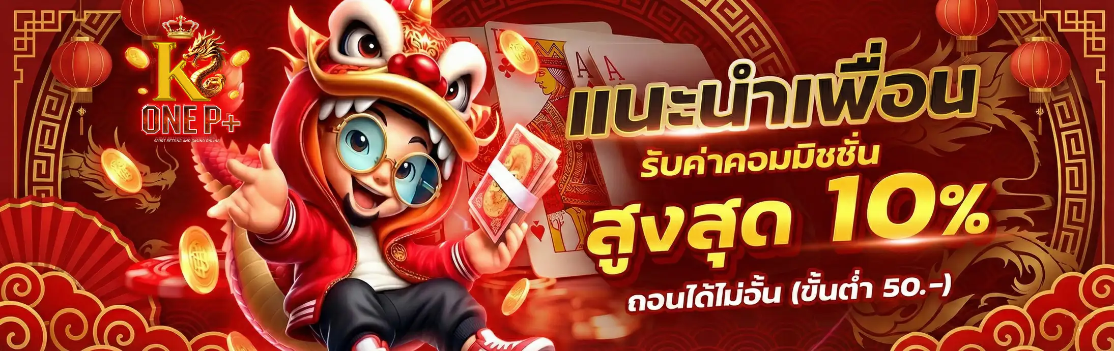 เล่นสล็อตgx356s